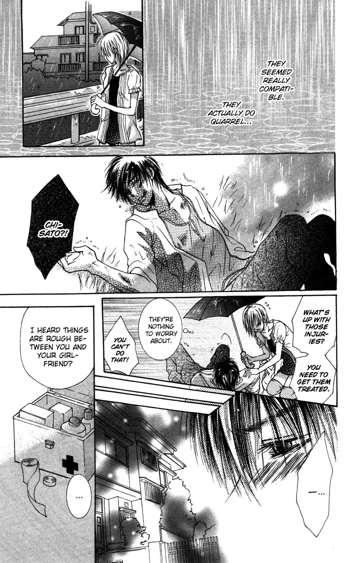 Honnou Chocolate Chapter 5 17